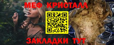 MDMA Заводоуковск