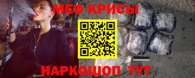 гашиш Жуковский