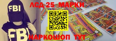Альфа ПВП Заволжье