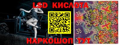 гашиш Жуковский