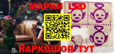гашиш Жуковский