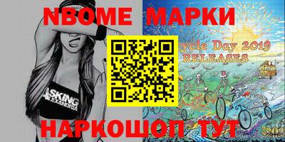 MDMA Заводоуковск