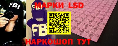 MDMA Заводоуковск
