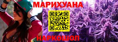 гашиш Жуковский