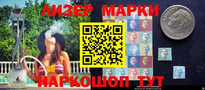 Альфа ПВП Заволжье