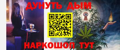 Альфа ПВП Заволжье