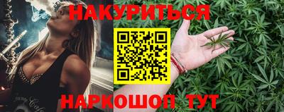 MDMA Заводоуковск