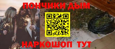 MDMA Заводоуковск