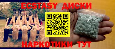 Альфа ПВП Заволжье