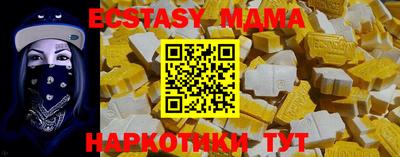 гашиш Жуковский