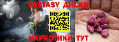Альфа ПВП Заволжье