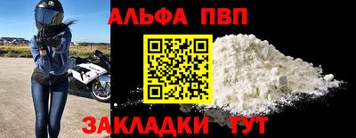 MDMA Заводоуковск