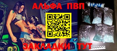 MDMA Заводоуковск
