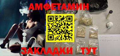 гашиш Жуковский