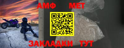 MDMA Заводоуковск