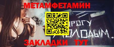 Альфа ПВП Заволжье