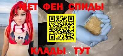 Альфа ПВП Заволжье