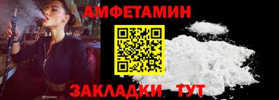 MDMA Заводоуковск