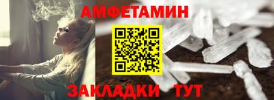 гашиш Жуковский