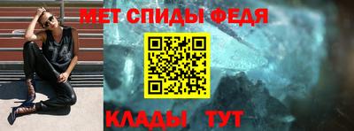 Альфа ПВП Заволжье