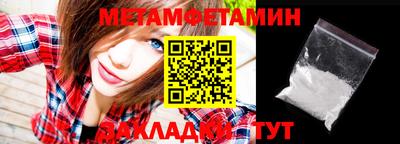 гашиш Жуковский