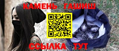 Альфа ПВП Заволжье