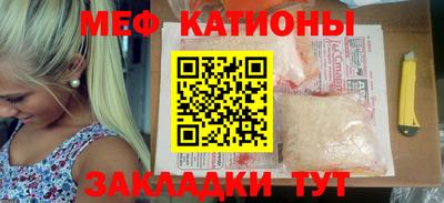 Альфа ПВП Заволжье