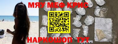 Альфа ПВП Заволжье