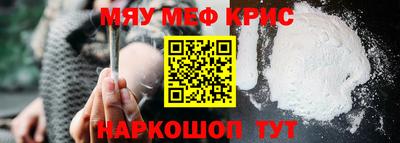 Альфа ПВП Заволжье
