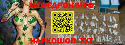 гашиш Жуковский